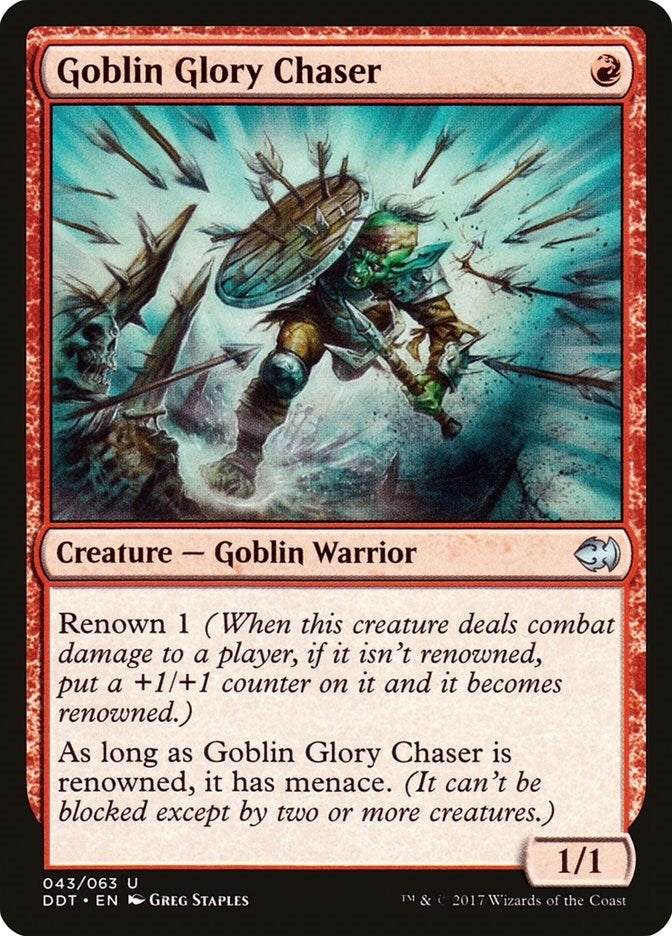 Goblin Glory Chaser (43) (Duel Decks: Merfolk vs. Goblins)