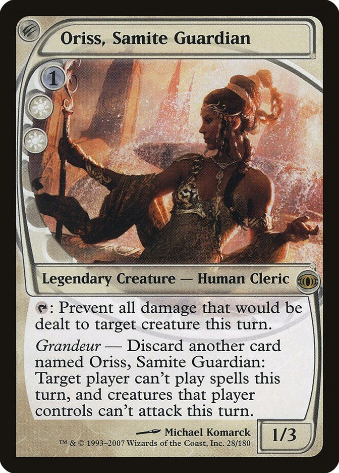 Oriss, Samite Guardian (28) (Future Sight)