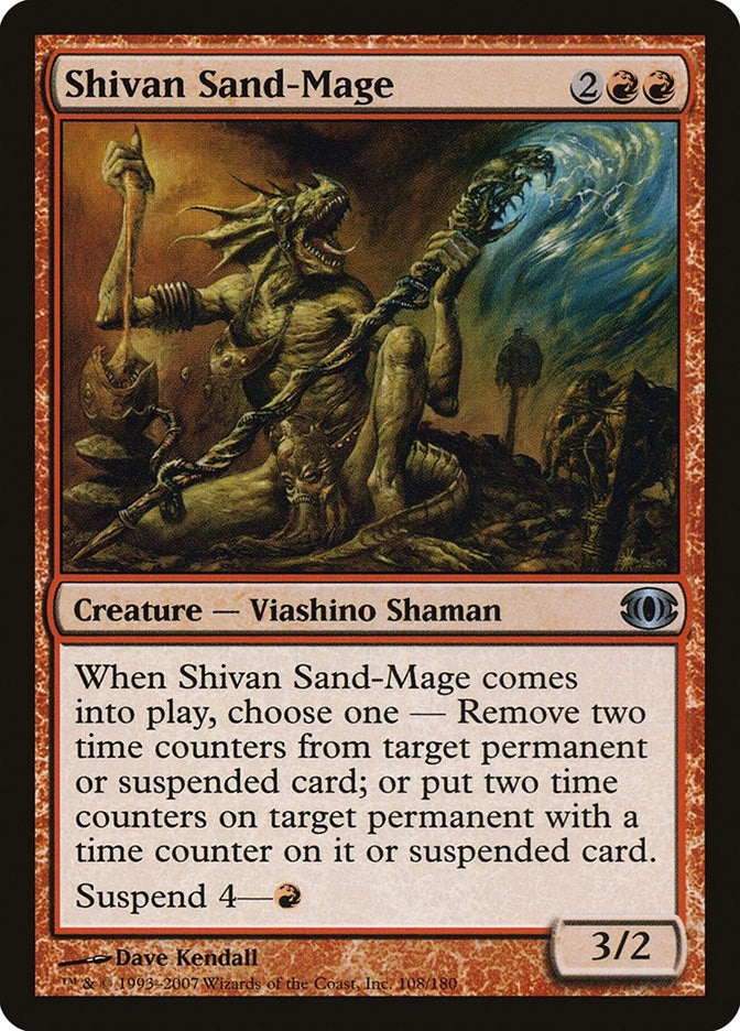 Shivan Sand-Mage (108) (Future Sight)