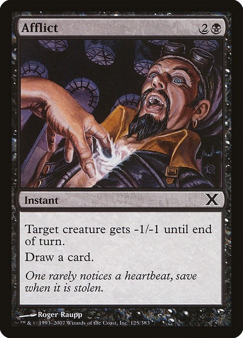 Afflict (125) (10th Edition)