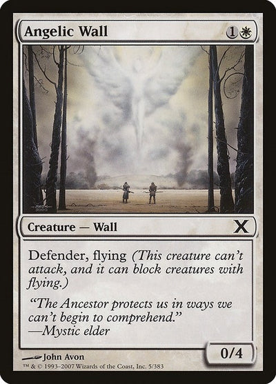 Angelic Wall (5) (10th Edition)