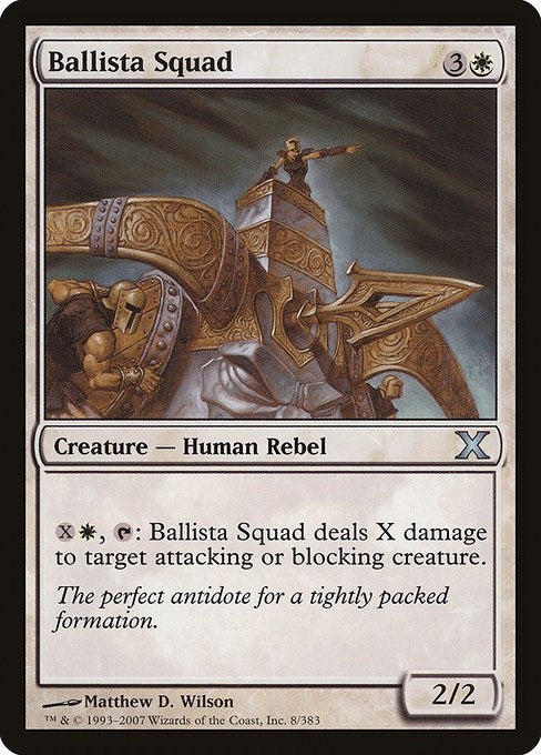 Ballista Squad (8) (10th Edition)