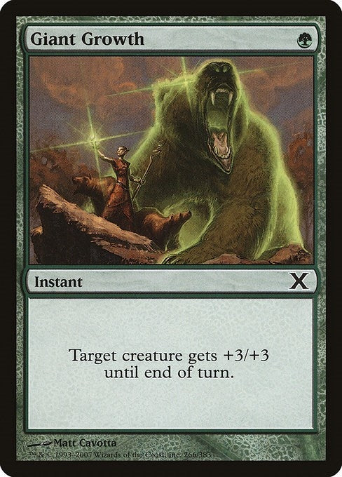 Giant Growth (266) (10th Edition)