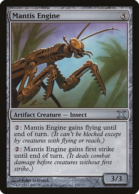 Mantis Engine (333) (10th Edition)