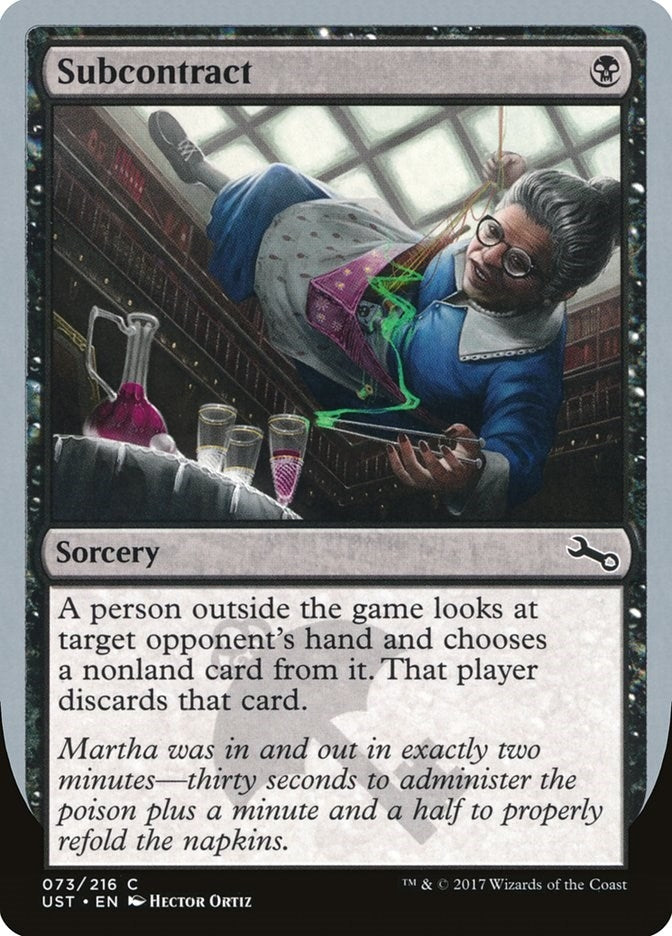Subcontract (73) (Unstable)