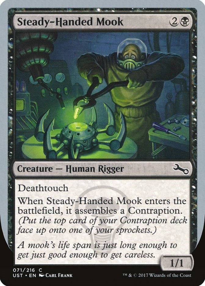 Steady-Handed Mook (71) (Unstable)