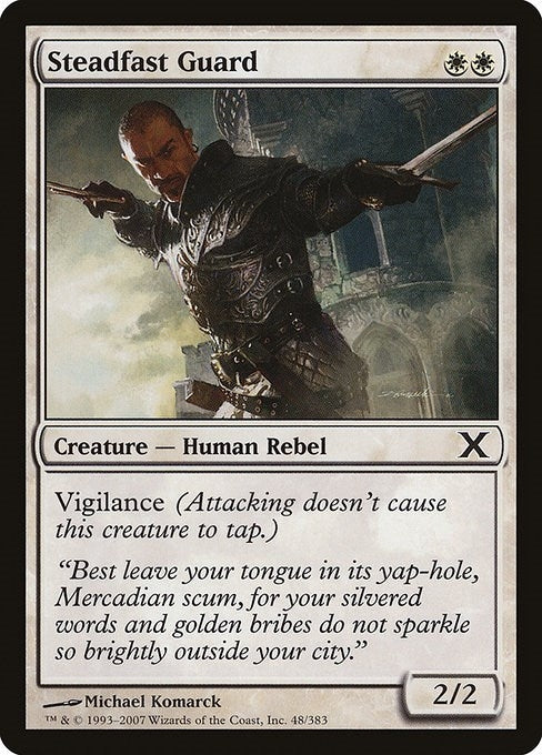 Steadfast Guard (48) (10th Edition)