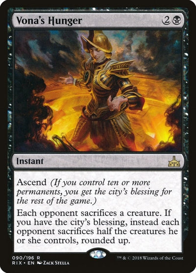 Vona's Hunger (90) (Rivals of Ixalan)