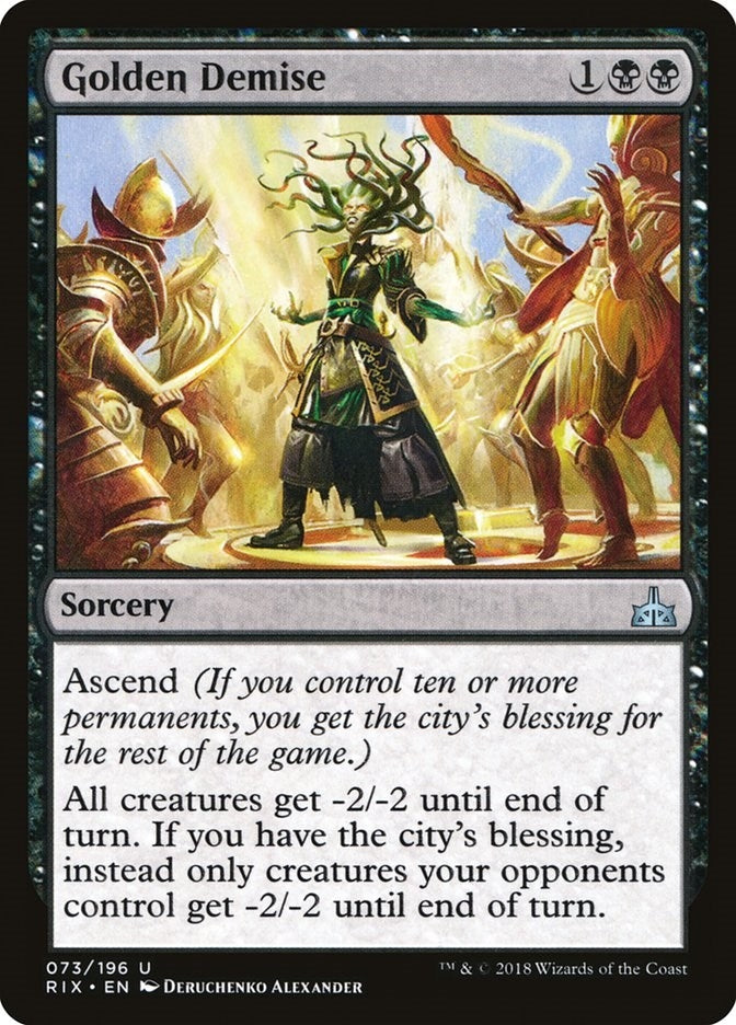 Golden Demise (73) (Rivals of Ixalan)
