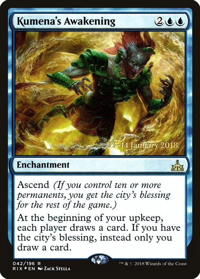 Kumena's Awakening (42) (Prerelease Cards)