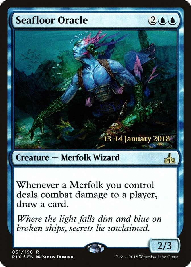 Seafloor Oracle (51) (Prerelease Cards)