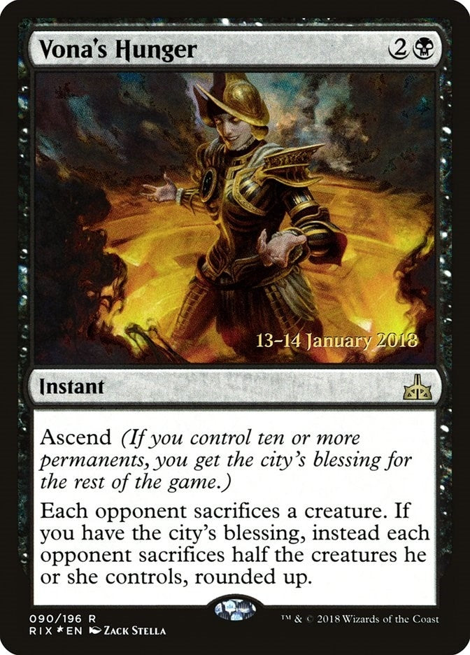 Vona's Hunger (90) (Prerelease Cards)