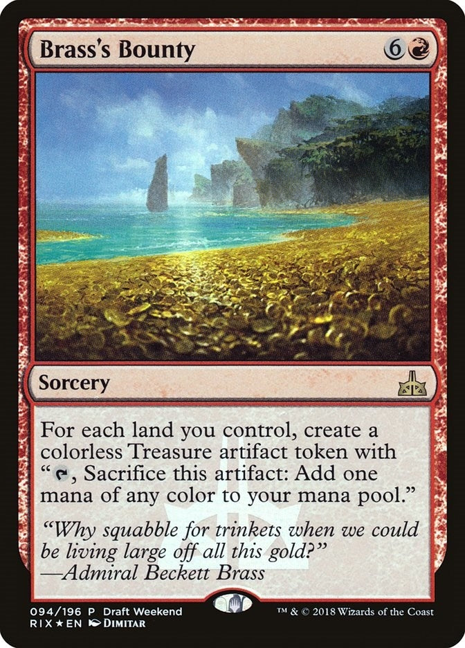 Brass's Bounty (Draft Weekend) (94) (Launch Party & Release Event Promos)