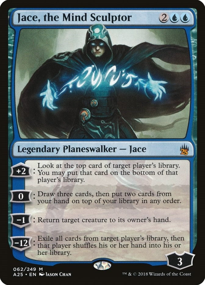 Jace, the Mind Sculptor (62) (Masters 25)