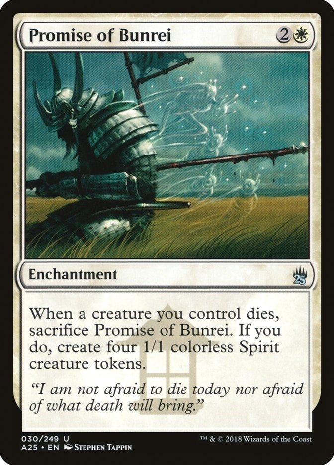 Promise of Bunrei (30) (Masters 25)