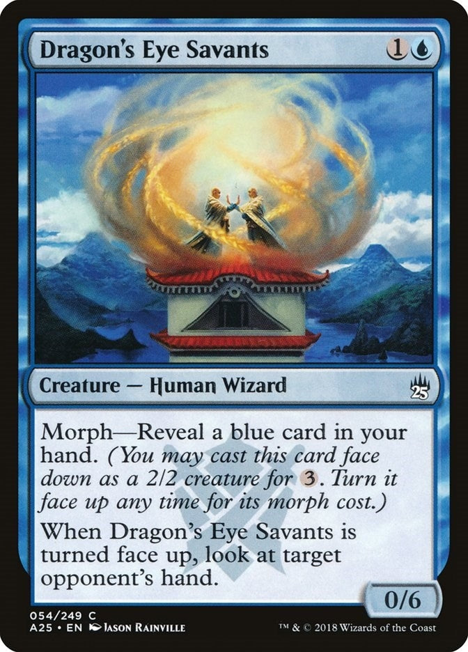 Dragon's Eye Savants (54) (Masters 25)