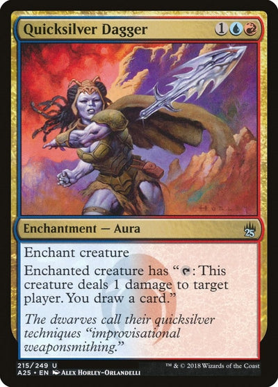 Quicksilver Dagger (215) (Masters 25)