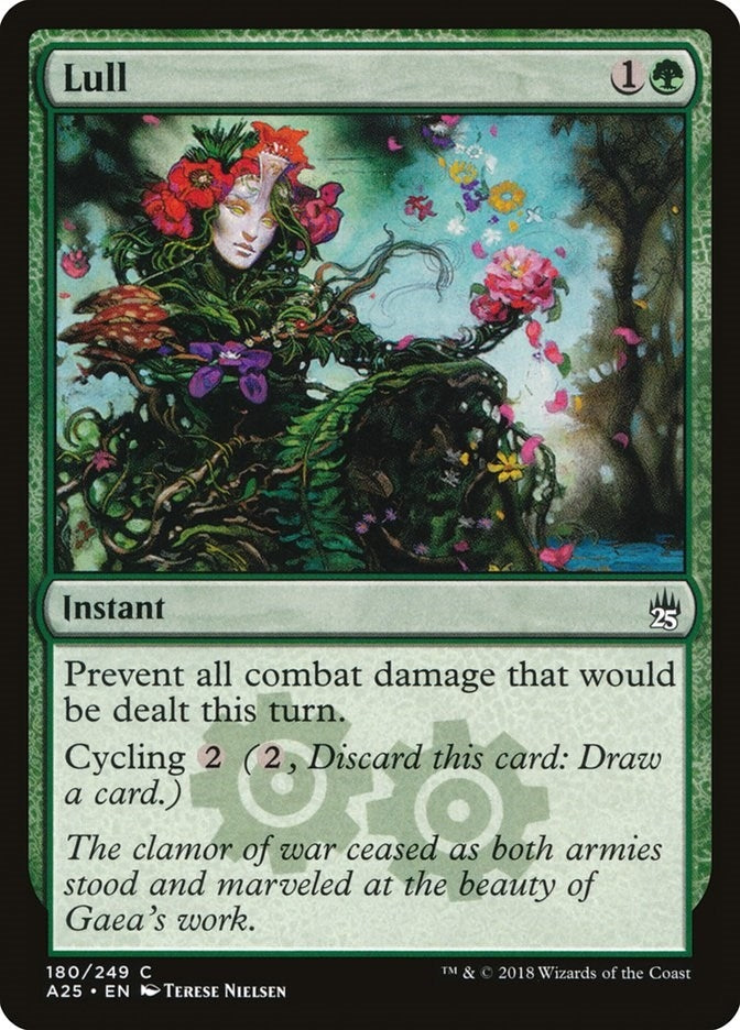 Lull (180) (Masters 25)