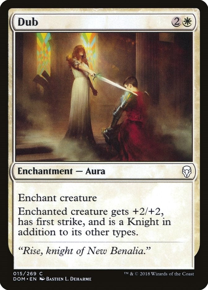 Dub (15) (Dominaria)