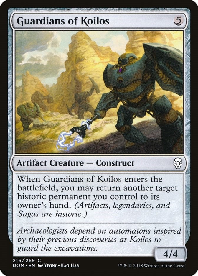 Guardians of Koilos (216) (Dominaria)