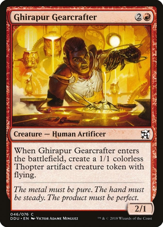 Ghirapur Gearcrafter (46) (Duel Decks: Elves vs. Inventors)