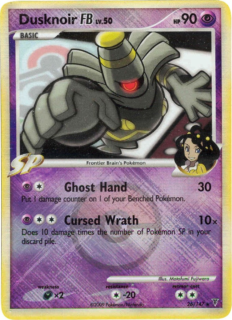 Image for Dusknoir FB - 26/147 (League Promo) (026/147) (League & Championship Cards) - Pokemon