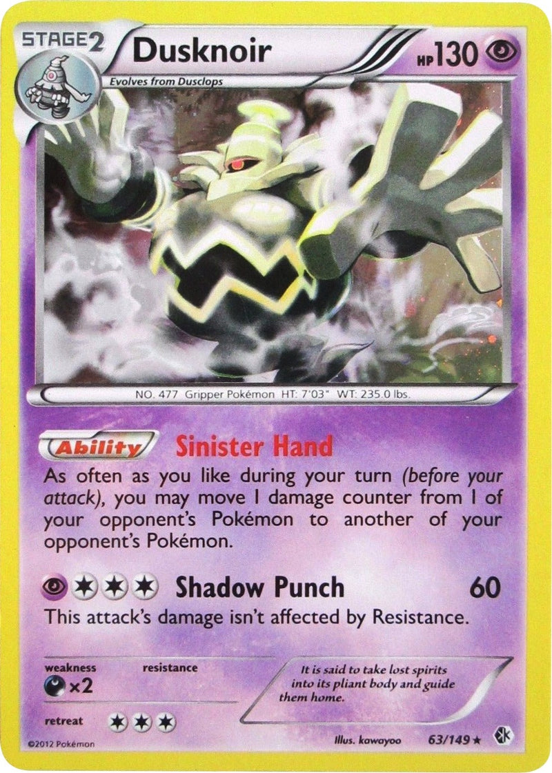 Image for Dusknoir - 63/149 (Cosmos Holo) (063/149) (Blister Exclusives) - Pokemon