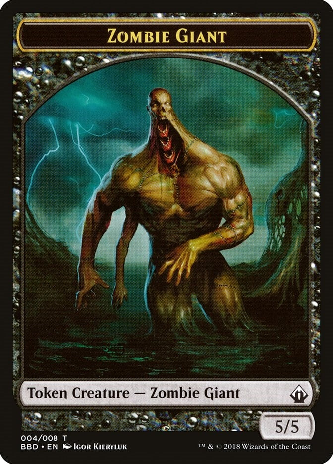 Zombie Giant Token (4)