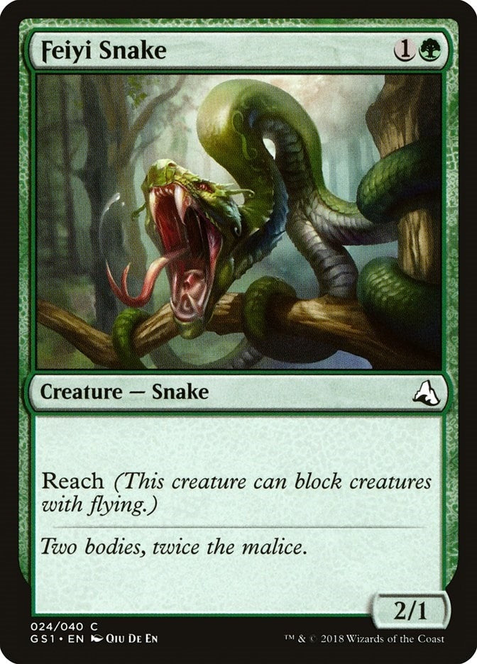 Feiyi Snake (24) (Global Series Jiang Yanggu & Mu Yanling)