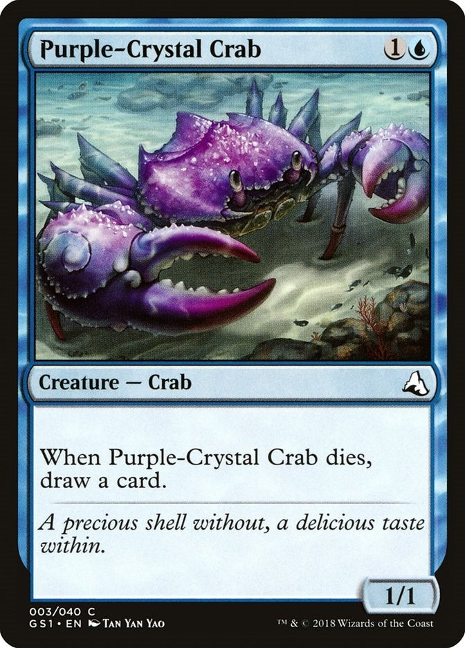 Purple-Crystal Crab (3) (Global Series Jiang Yanggu & Mu Yanling)