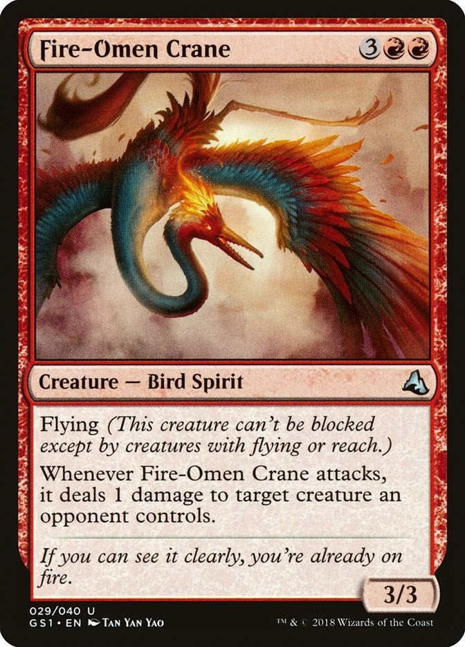 Fire-Omen Crane (29) (Global Series Jiang Yanggu & Mu Yanling)