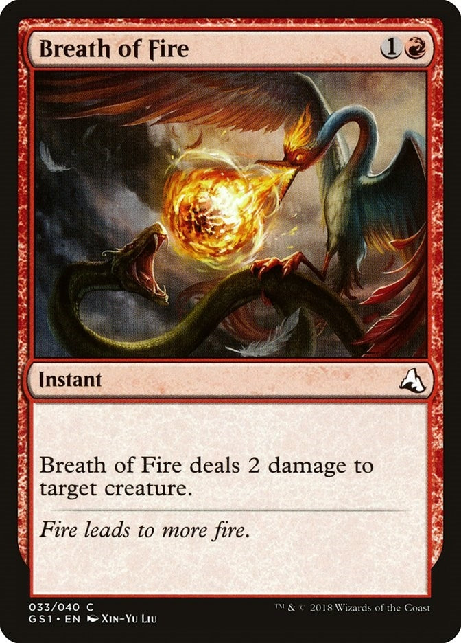 Breath of Fire (33) (Global Series Jiang Yanggu & Mu Yanling)
