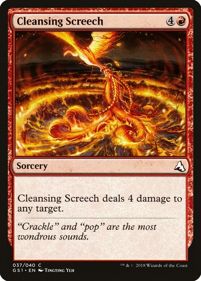 Cleansing Screech (37) (Global Series Jiang Yanggu & Mu Yanling)