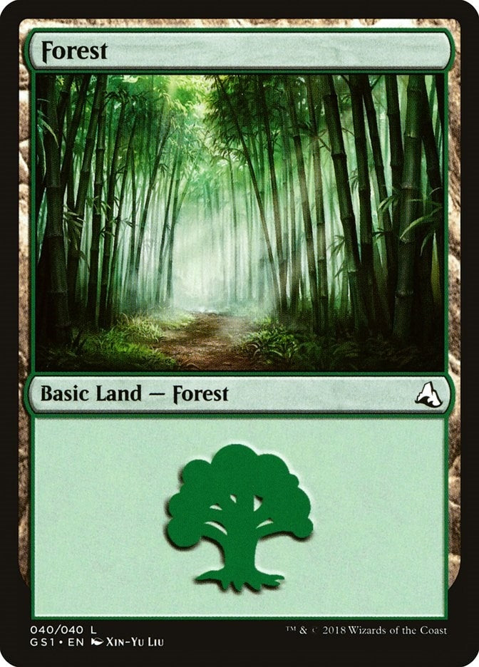 Forest (40) (Global Series Jiang Yanggu & Mu Yanling)