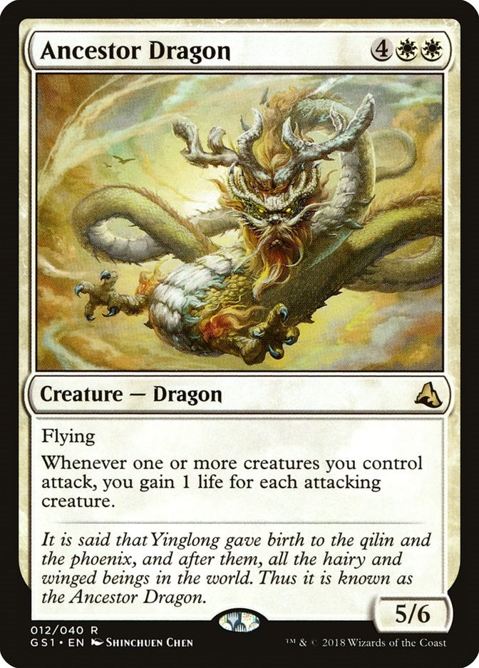 Ancestor Dragon (12) (Global Series Jiang Yanggu & Mu Yanling)