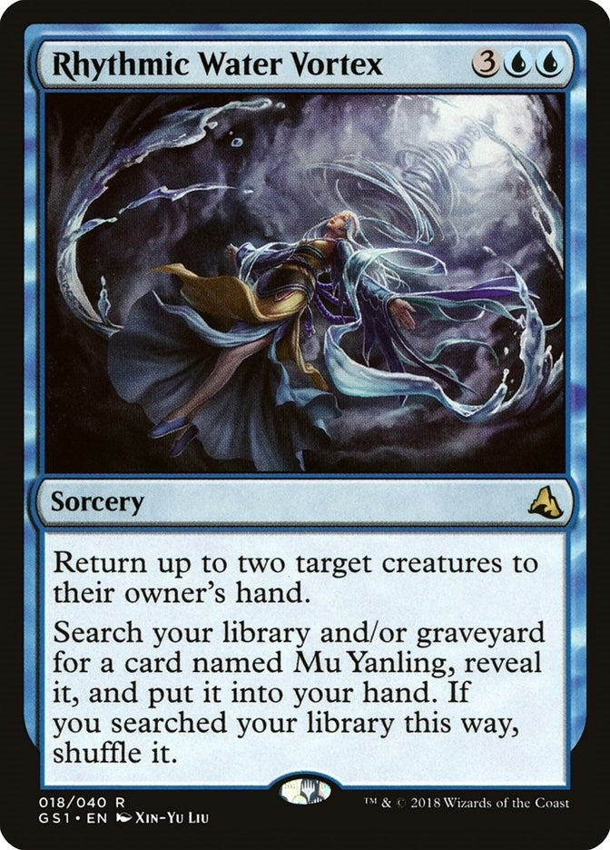 Rhythmic Water Vortex (18) (Global Series Jiang Yanggu & Mu Yanling)