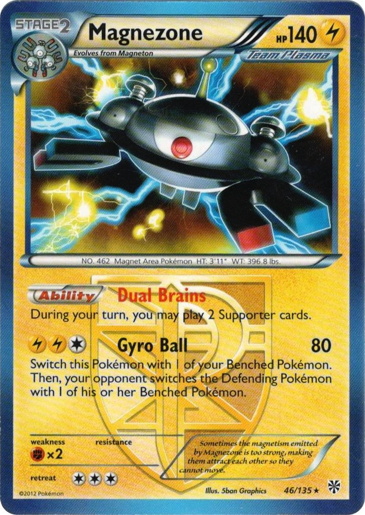 Image for Magnezone (Team Plasma) (046/135) (Deck Exclusives) - Pokemon