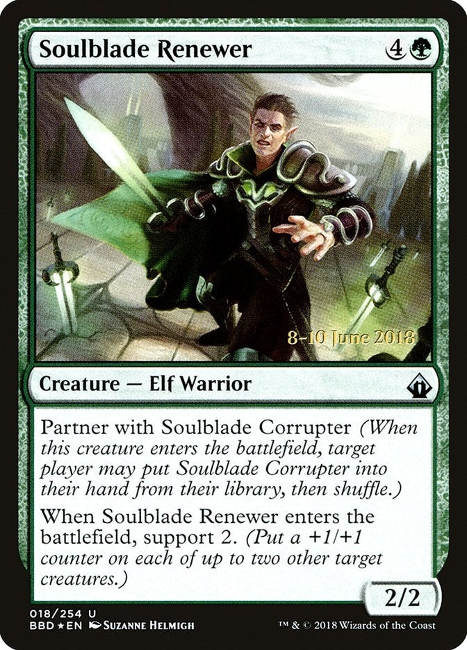 Soulblade Renewer (18) (Launch Party & Release Event Promos)