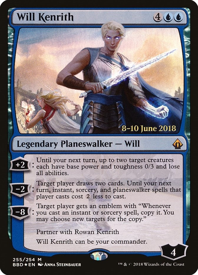 Will Kenrith (255) (Launch Party & Release Event Promos)
