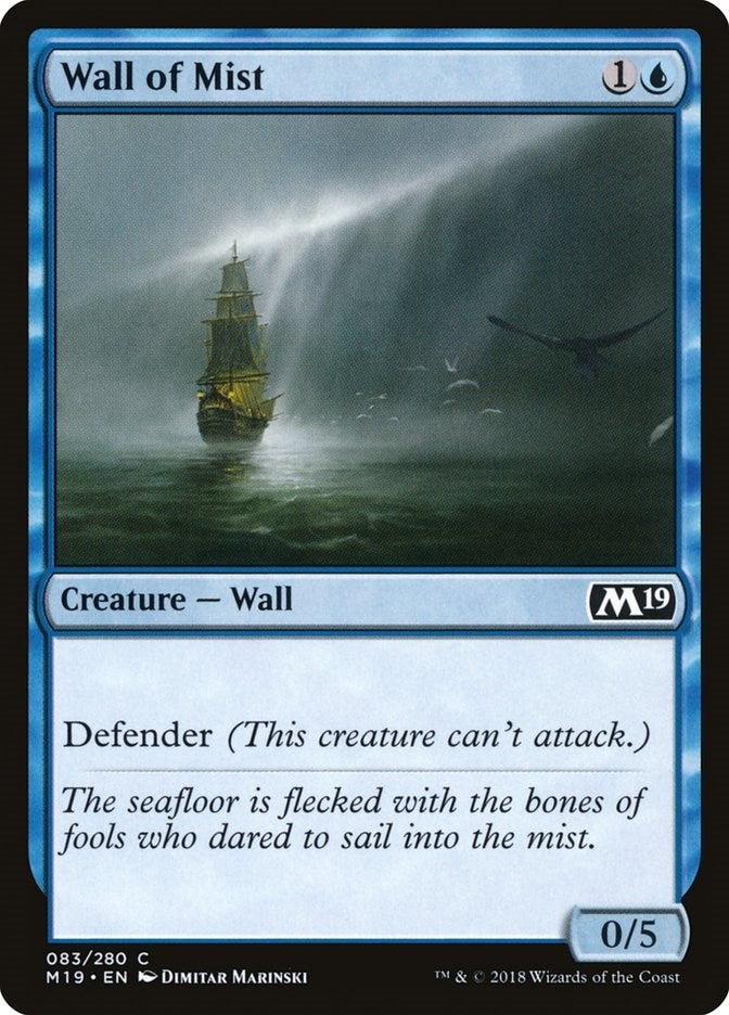 Image for Wall of Mist (83) - Magic: The Gathering