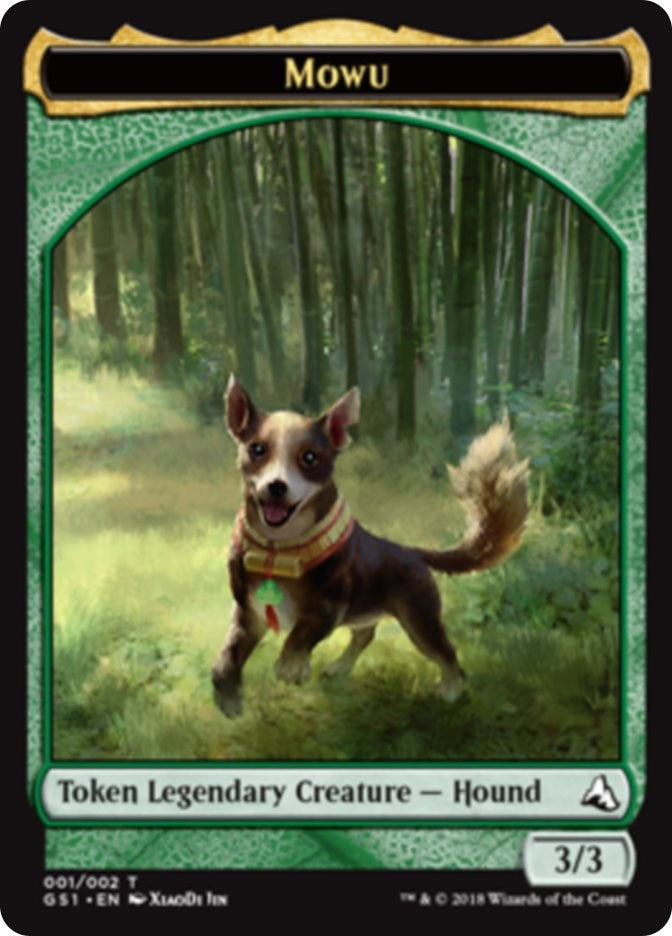 Mowu Token (1) (Global Series Jiang Yanggu & Mu Yanling)