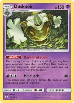 Image for Dusknoir - 53/147 (SM Burning Shadows) (053/147) (Deck Exclusives) - Pokemon