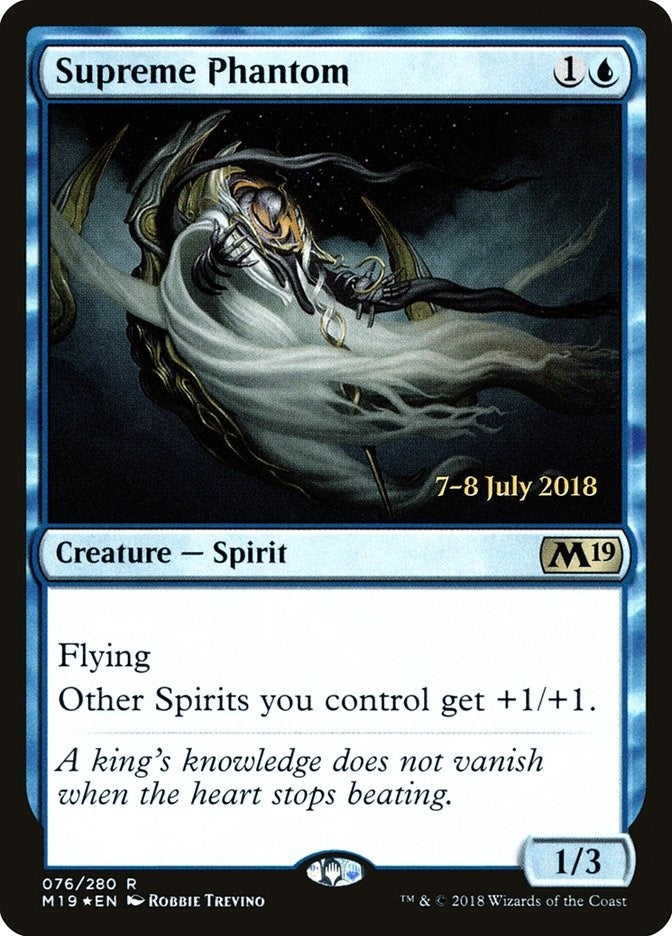 Supreme Phantom (76) (Prerelease Cards)