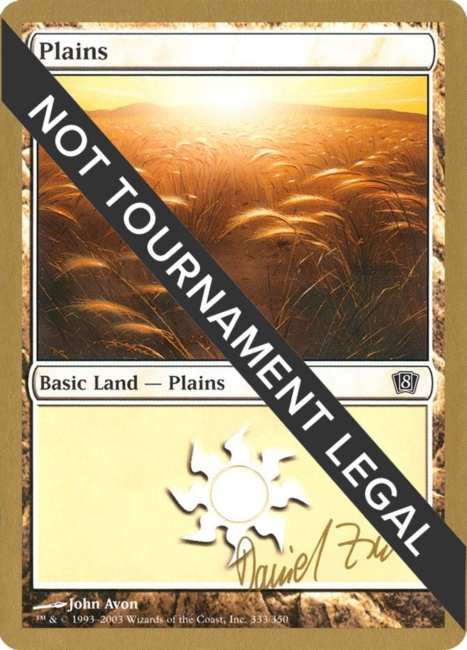 Plains (333) - 2003 Daniel Zink (8ED) (World Championship Decks)
