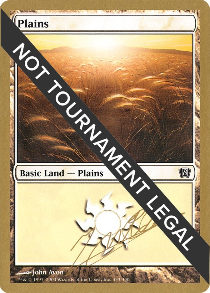 Plains (333) - 2004 Julien Nuijten (8ED) (World Championship Decks)