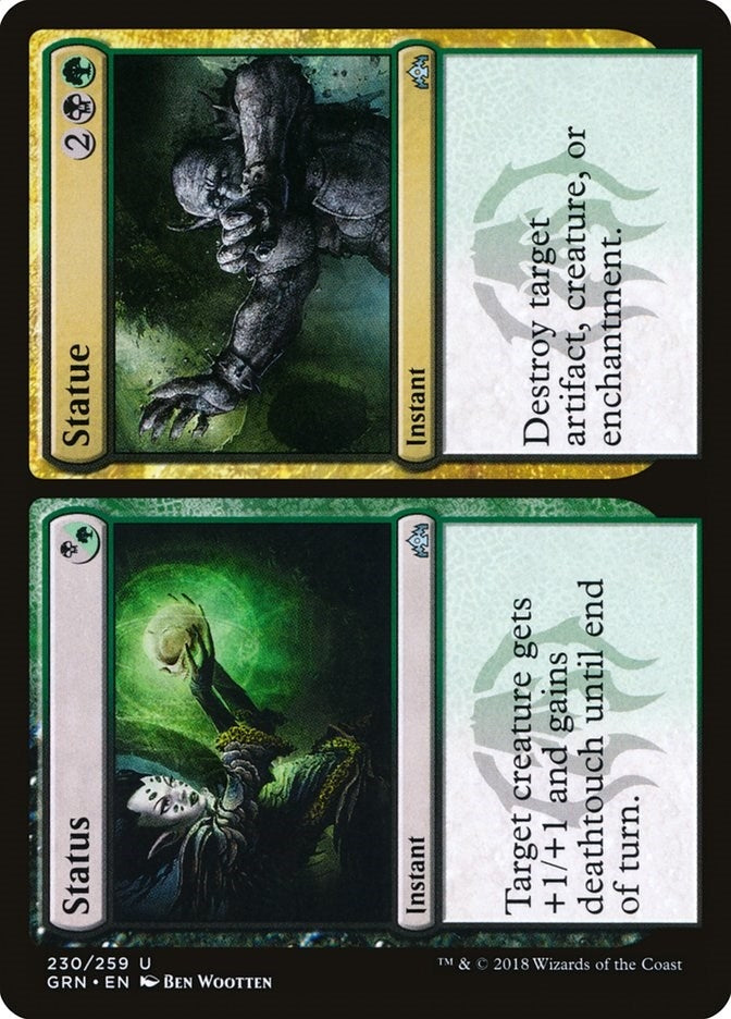 Status // Statue (230) (Guilds of Ravnica)
