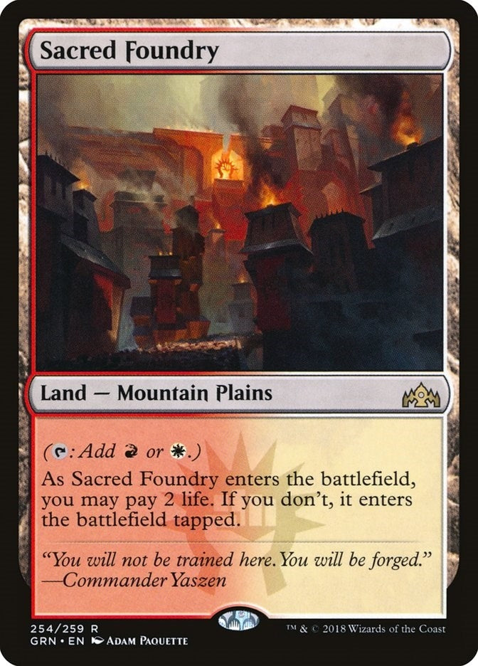 Sacred Foundry (254) (Guilds of Ravnica)