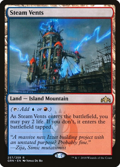 Steam Vents (257) (Guilds of Ravnica)