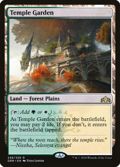 Temple Garden (258) (Guilds of Ravnica)