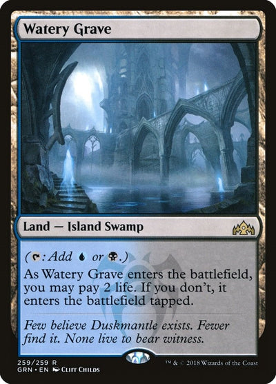 Watery Grave (259) (Guilds of Ravnica)